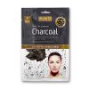 Charcoal Detoxifying Bubble Mask 2